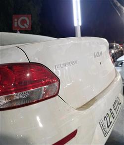 Kia Pegas